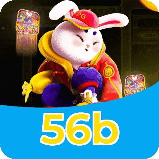 Formulário de Registro 56b